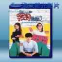   所以……和黑粉結婚了 (2016) 藍光25G