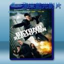   萬劫不復 Beyond Redemption (2015) 藍光25G