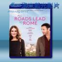   享受吧！羅馬 All Roads Lead to Rome (2016) 藍光25G