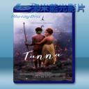 塔納島之戀 Tanna (2015) 藍光25G