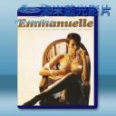   艾曼紐 Emmanuelle [1974] 藍光25G