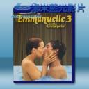   艾曼紐3 Emmanuelle 3 [1977] 藍光25G