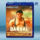   我和我的冠軍女兒 Dangal (2017) 藍光25G