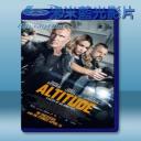   高空 Altitude (2017) 藍光25G