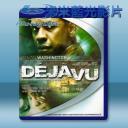   時空線索 Deja Vu (2006) 藍光25G