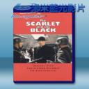   紅袍與黑幕 The Scarlet and the Black (1983) 藍光25G