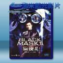   黑俠2 (2002) 藍光25G