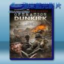   敦刻爾克行動 Operation Dunkirk (2017) 藍光25G