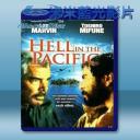   決鬥太平洋 Hell in the Pacific (1968) 藍光25G