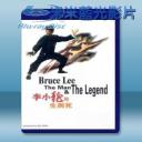   李小龍的生與死 (1973) 藍光25G