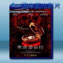奪命潘朵拉 Wish Upon (2017) 藍光25G