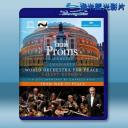  聯合國教科文組織和平音樂會  BBC Proms - The UNESCO Concert for Peace 藍光25G