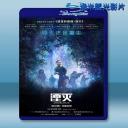  滅。境 Annihilation (2017) 藍光25G