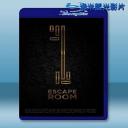 密弒逃脫 Escape Room (2017) 藍光25G