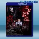  童使 <日> (2017) 藍光25G