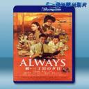  ALWAYS再續幸福的三丁目 Always: Sunset on Third Street 2 <日> [2007] 藍光25G
