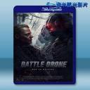  無人機戰場 Battle Drone (2017) 藍光25G