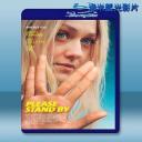  溫蒂的幸福劇本 Please Stand By (2017) 藍光25G