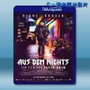  烈愛天堂 In the Fade (2017) 藍光25G