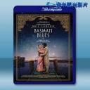  香米小情歌 Basmati Blues (2017) 藍光25G