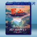   蜀山：新蜀山劍俠 (1983) 藍光25G
