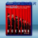   瞞天過海：八面玲瓏 Ocean's 8 (2018) 藍光25G