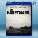   冒牌上尉 Der Hauptmann/The Captain (2017) 藍光25G