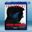   不可能的任務1 Mission Impossible [1996] 藍光25G
