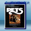   禁女/寵物 Pets (1974) 藍光25G