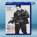   拳力逃脫 Mile 22 (2018) 藍光25G