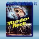 血染的舞鞋 Murderock - uccide a passo di danza (1984) 藍光25G
