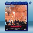   死亡五項 Pentathlon (1994) 藍光25G