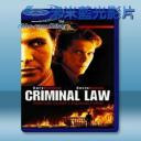   犯罪本色 Criminal Law 【1989】 藍光25G
