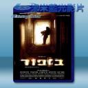   前陷風暴 בופור/Beaufort 【2007】 藍光25G