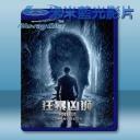 狂暴凶獅 Prooi (2016) 藍光25G