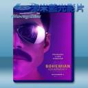   波希米亞狂想曲 Bohemian Rhapsody (2018) 藍光25G