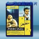   穿在乳頭上的洞 Piercing [2019] 藍光25G