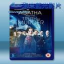   阿加莎與謀殺的真諦 Agatha and the Truth of Murder [2018] 藍光25G