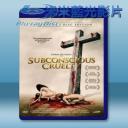   下意識的殘忍 Subconscious Cruelty 【1999】 藍光25G