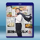 孤獨的美食家 第6季 <日> 【3碟】 藍光2...