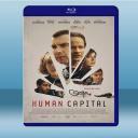  人力資本 Human Capital (2019) 藍光25G