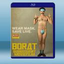 芭樂特2/ 波拉特2 Borat Subsequent Moviefilm (2020) 藍光25G