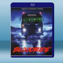  X巴士/血旅怪譚 Bloodride (1碟) (2020) 藍光25G