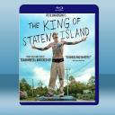  史泰登島國王 The King of Staten Island (2020) 藍光25G