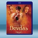 寶萊塢生死戀 Devdas (印度) (200...