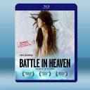  天堂煉獄 Battle in Heaven (2005) 藍光25G