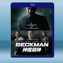  神擋殺神 Beckman (2020) 藍光25G