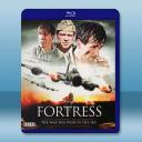  天獄飛龍/偏離航道 Fortress(2012)藍光25G