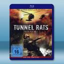 隧道之鼠 Tunnel Rats(2008)藍...