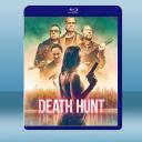死亡狩獵 Death Hunt(2022)藍光...